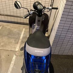 HONDA TODAY | ホンダ トゥデイ AF67/青の画像