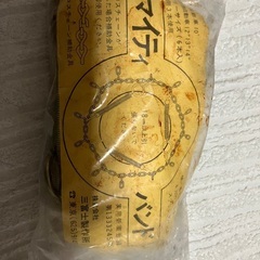 納戸整理品　カー用品いろいろの画像