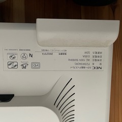 カラー液晶モニター　22インチ  白　NEC製の画像