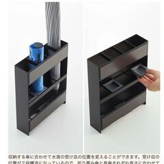 【定価3520円】tower マグネット 傘立て アンブレラホルダー  洗える ブラックの画像