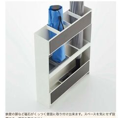 【定価3520円】tower マグネット 傘立て アンブレラホルダー  洗える ブラックの画像