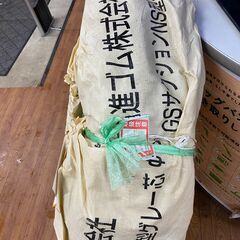 【未使用品】【店頭引取限定】弘進ゴム　サクションホース50ｍ　GSNS　6.930円（税込）6163の画像