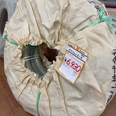 【未使用品】【店頭引取限定】弘進ゴム　サクションホース50ｍ　GSNS　6.930円（税込）6163の画像