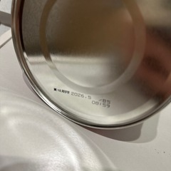 ベビー　はいはい　粉ミルクの画像