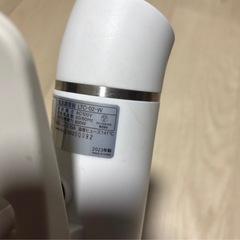 アイリスオーヤマ　低温調理器　LTC-02-Wの画像
