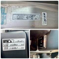 車検付！ホンダ アクティバン タイベル交換済！MT アクティ 軽バン 軽自動車の画像