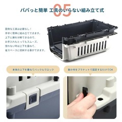 犬用クレート　未使用の画像