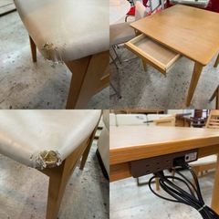 【愛品館 江戸川店 】コンセント付 ダイニングテーブル3点セット  NITORI（ニトリ）の画像