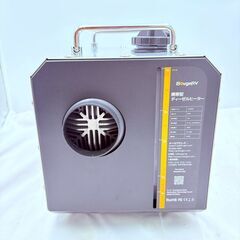 【ポータブルヒーター✨】BougeRV ディーゼルヒーター DHG003 5Lタンク✨‼️簡易清掃済み・ 現状品✨‼️の画像