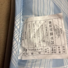 無料 敷布団 シングルの画像