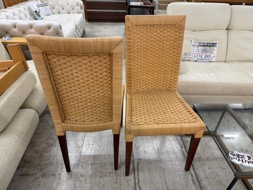 【愛品館 江戸川店 】ダイニングテーブル3点セット 