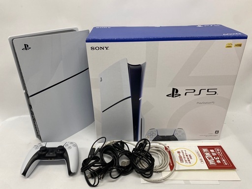 SONY ソニー PlayStation 5 PS5 本体 CFI-2000A01 1TB ディスクドライブ搭載モデル プレステ5