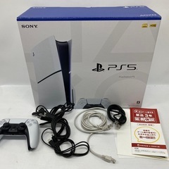 SONY ソニー PlayStation 5 PS5 本体 CFI-2000A01 1TB ディスクドライブ搭載モデル プレステ5の画像