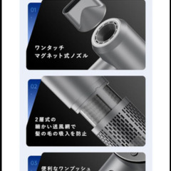 ROVESS◯新品◯高速ヘアドライヤー◯ブラックの画像