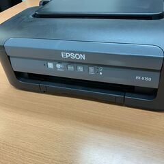 EPSONプリンタの画像