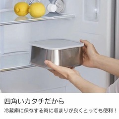 四角いフライパン　4点セットの画像