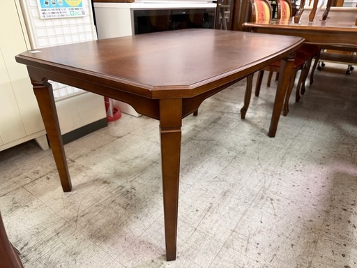 【愛品館 江戸川店 】ダイニングテーブル5点セット maruni（マルニ木工）