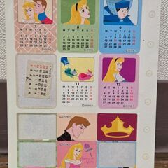 眠れる森の美女 シール ディズニーストア カレンダー 昭和レトロ プリンセスの画像
