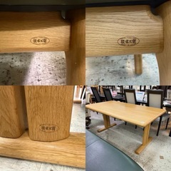 【愛品館 江戸川店 】ベンチダイニング3点セット 浜本工芸の画像