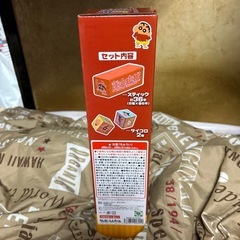 クレヨンしんちゃん　ばらんすたわー
　　の画像