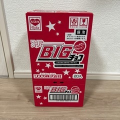  スーパーBIGチョコ 20個入りの画像