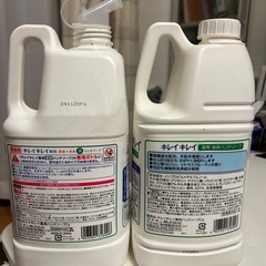 キレイキレイ　液体ハンドソープ
の画像