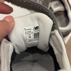 ニューバランス373  kids 18cm 試し履きのみの画像