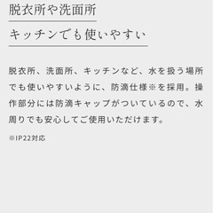 アラジン Aladdin 遠赤グラファイトヒーター トリカゴ  CAH-G42GF/Gの画像