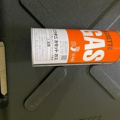 10日8時〜17時お取引可能な方　おまけ付き　イワタニ　タフまる　の画像