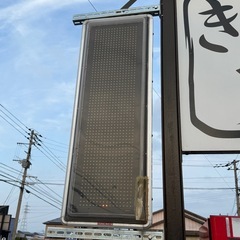 電光看板の画像
