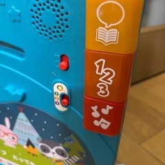 ストーリーブックの画像