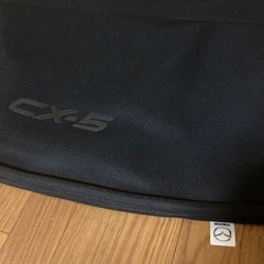 MAZDA CX-5 純正ラゲッジマット　の画像
