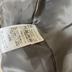 ジャーナルスタンダード　ファーベストの画像