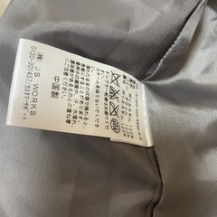 ジャーナルスタンダード　ファーベストの画像