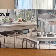 tower ［山﨑実業］ 　デスク下   収納棚の画像