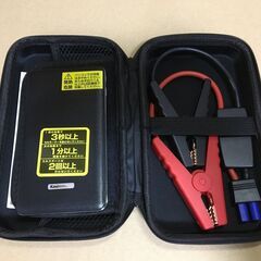 【郵送不可】カシムラ　ジャンプスターター　KD-151の画像