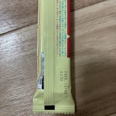 粉ミルクの画像