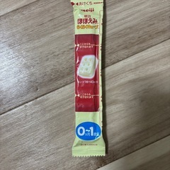 粉ミルクの画像