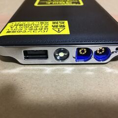 【郵送不可】カシムラ　ジャンプスターター　KD-151の画像
