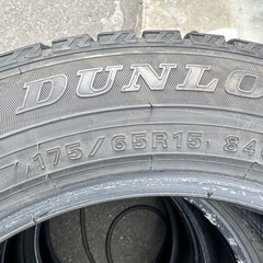 175 65 15 ウインターマックス02 4本の画像