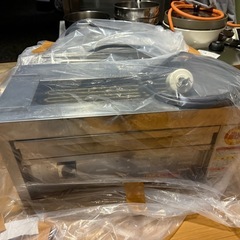 ヒゴグリラーの画像