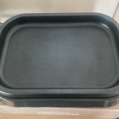 ②ブランブリエ　ミニホットプレート　MJ-0611の画像