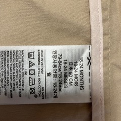 baby GAP ベージュ ダブルブレストコート 18-24ヶ月の画像