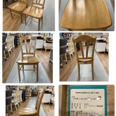 ジモティー限定価格！S386 ⭐ 姫路マルニ MARUNI ダイニング4点セット 人気のベンチタイプ 幅120cm USED の画像