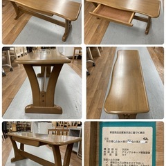 ジモティー限定価格！S386 ⭐ 姫路マルニ MARUNI ダイニング4点セット 人気のベンチタイプ 幅120cm USED の画像