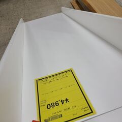 J1911【リユースのサカイ柏店】木製滑り台　ホワイト　クリーニング済　参考価格44,800円の画像