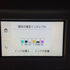 Canon プリンター
の画像