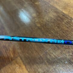 (AX88DP) ASTROX 88D バドミントンラケット 4U5の画像