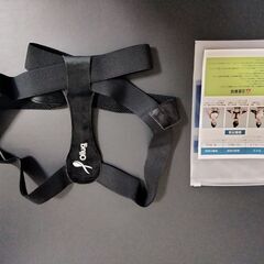 新品未使用(開封、確認のみ）姿勢矯正ベルト 肩甲骨姿勢ベルト猫背矯正【Xクロス+背部龙骨】 超薄型 背筋 サポーター 衣服の下で目立たない 巻き肩補正 男女兼用 通気性 洗濯可能 テレワーク オフィス スマホ猫背対策 U型構造 美胸サポート 姿勢サポーターの画像