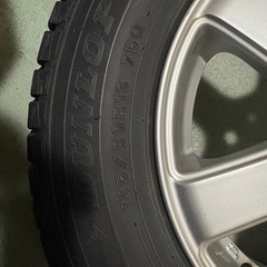  ダンロップ　スタッドレス145/80R13 4本　の画像